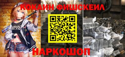 стафф Кумертау