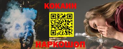 Альфа ПВП Кулебаки