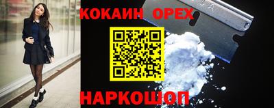 Альфа ПВП Кулебаки