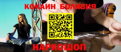 метамфетамин Кунгур