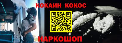 Альфа ПВП Кулебаки