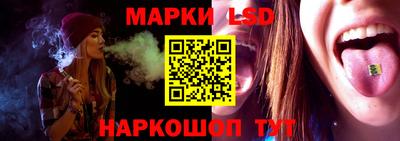 Альфа ПВП Кулебаки