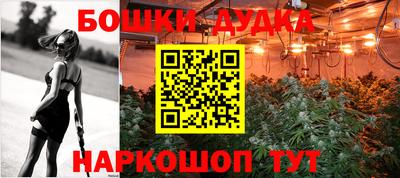 не бодяженный Анжеро-Судженск