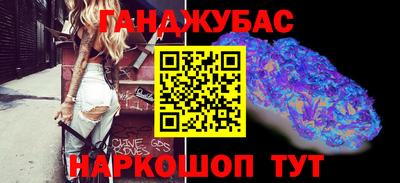 экстази Анапа