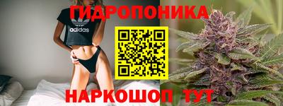 стафф Кумертау