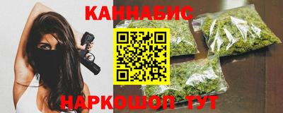 Альфа ПВП Кулебаки