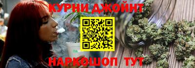 метамфетамин Кунгур