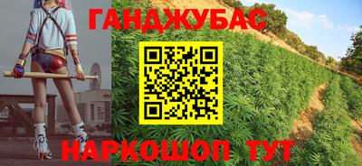 Альфа ПВП Кулебаки