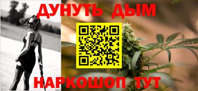 стафф Кумертау