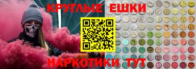 стафф Кумертау