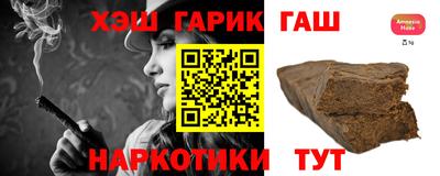 Альфа ПВП Кулебаки