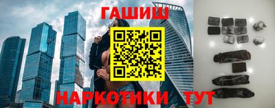 стафф Кумертау