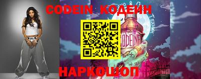 Альфа ПВП Кулебаки