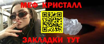 Альфа ПВП Кулебаки
