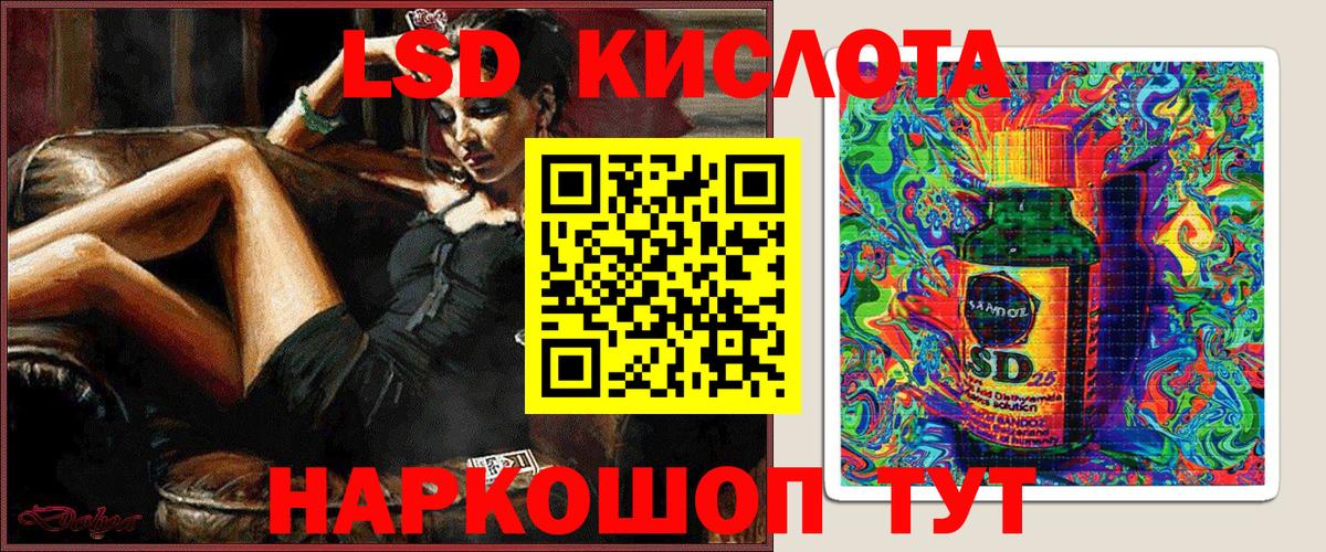 Марки N-bome  Вход с VPN  Когалым  Марки N-bome 1500мкг 